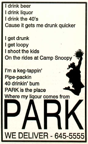 One of the Park Liquor ads that The Mac Weekly ran in their April 23 issue in 1993. Photo courtesy of Macalester archives. 