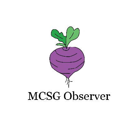MCSG discusses academic curriculum changes