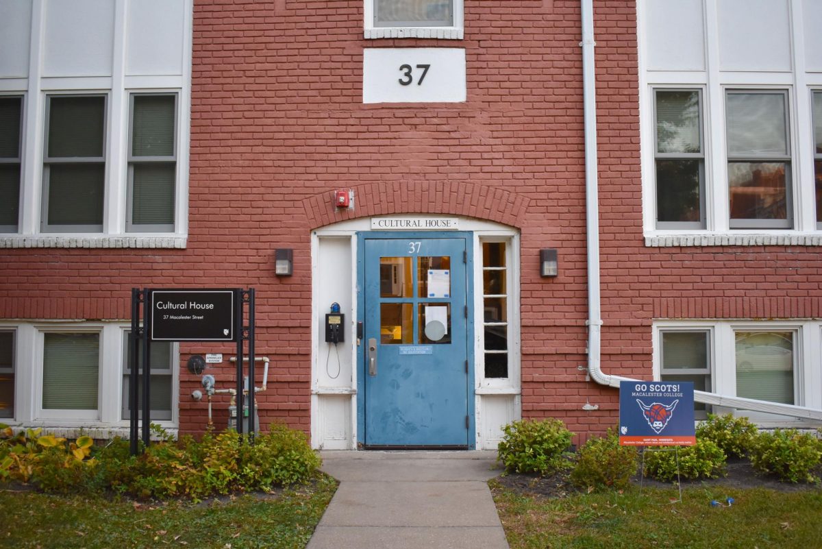 The entrance of the Cultural House.