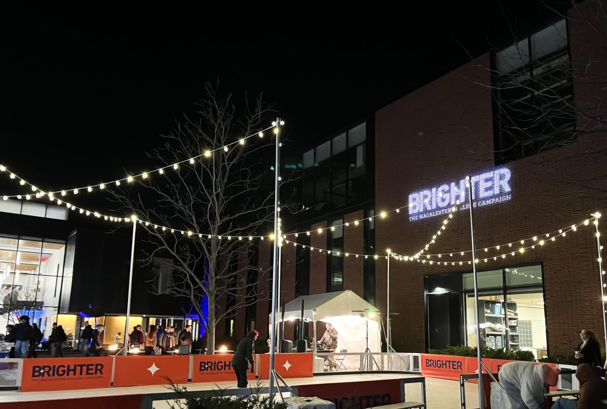 An ice rink was constructed for the Brighter launch party.