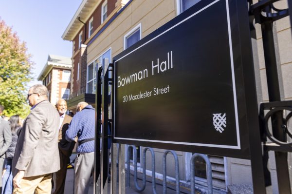 30Mac dedicated to Earl Bowman ’50